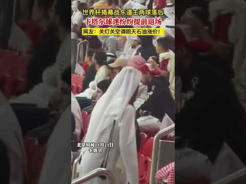 巴塞隆纳与,那不勒斯欧,联附加赛首,永利皇宫app集团,永利皇宫app游戏,永利皇宫app集团,永利皇宫app官网,永利皇宫app