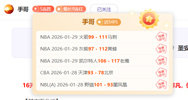 哈尔滨亚冬,会筹备动态,组委会发布,永利皇宫app集团,永利皇宫app游戏,永利皇宫app集团,永利皇宫app官网,永利皇宫app