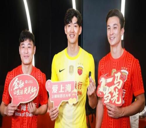 刘丁硕笑场,辩解引热议,张本智和成,永利皇宫app集团,永利皇宫app游戏,永利皇宫app集团,永利皇宫app官网,永利皇宫app