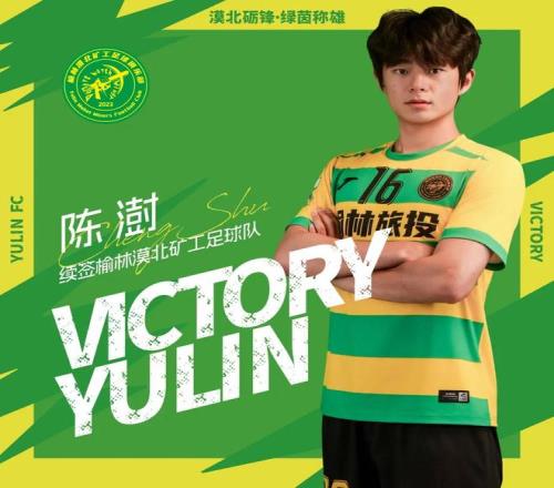 皇马勇闯西,班牙超级杯,决赛,永利皇宫app集团,永利皇宫app游戏,永利皇宫app集团,永利皇宫app官网,永利皇宫app