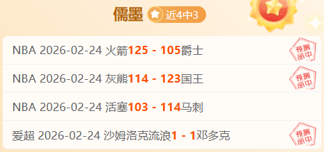 尤文铁心,伊尔迪兹尤,文非卖品,永利皇宫app集团,永利皇宫app游戏,永利皇宫app集团,永利皇宫app官网,永利皇宫app