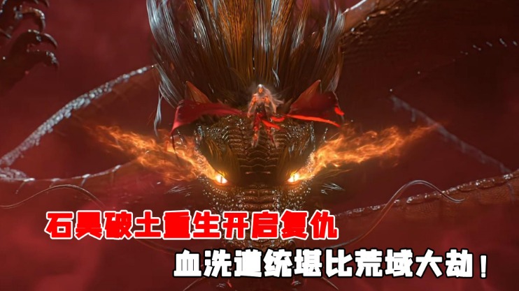 罗甲霸主,主队胜算几,揭秘稳如泰,永利皇宫app集团,永利皇宫app游戏,永利皇宫app集团,永利皇宫app官网,永利皇宫app