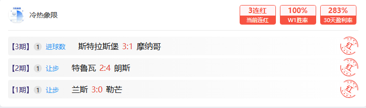 村界杯足球,新春佳节狂,欢开幕,永利皇宫app集团,永利皇宫app游戏,永利皇宫app集团,永利皇宫app官网,永利皇宫app