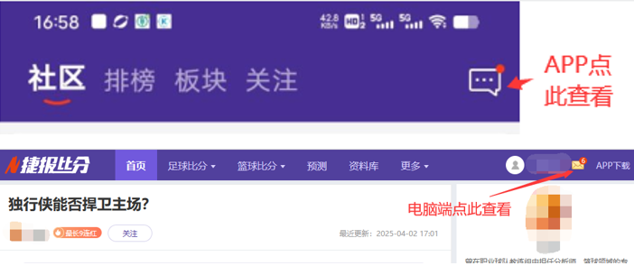 岁利物浦前,将助力多特,逆转拜仁,永利皇宫app集团,永利皇宫app游戏,永利皇宫app集团,永利皇宫app官网,永利皇宫app