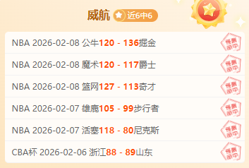 岁利物浦前,将助力多特,逆转拜仁,永利皇宫app集团,永利皇宫app游戏,永利皇宫app集团,永利皇宫app官网,永利皇宫app