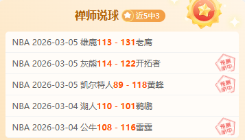 揭秘沙特联,赛五星情报,直通车,永利皇宫app集团,永利皇宫app游戏,永利皇宫app集团,永利皇宫app官网,永利皇宫app