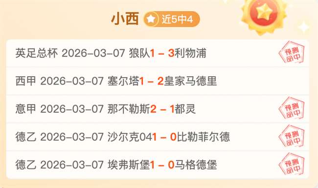 亞亞,圖雷前經紀,人驳斥曼城,永利皇宫app集团,永利皇宫app游戏,永利皇宫app集团,永利皇宫app官网,永利皇宫app