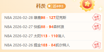 巴西大名单,前瞻,维尼修斯出,永利皇宫app集团,永利皇宫app游戏,永利皇宫app集团,永利皇宫app官网,永利皇宫app