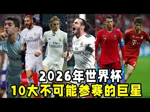 成都超玩会四比二击败北京微博战队夺得夏季赛冠军