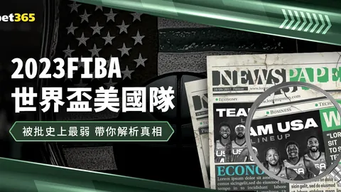 激情瞬间镜头记录，辛勤汗水铸就体育辉煌——人民日报