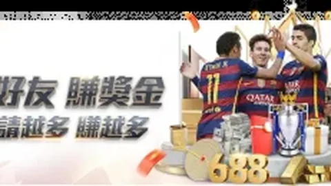 “三镇队强化进攻技巧，打造多彩进攻训练方案”