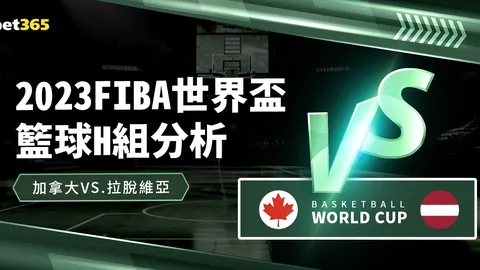 图赫尔透露：贝林厄姆离场时情绪沮丧，黄牌真相揭秘！