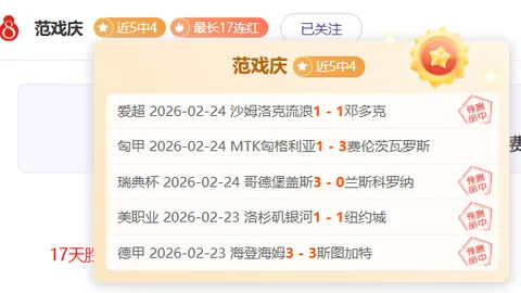 魔域口袋版周年庆福利盘点：新手攻略